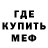 АМФЕТАМИН VHQ Martin Donynets