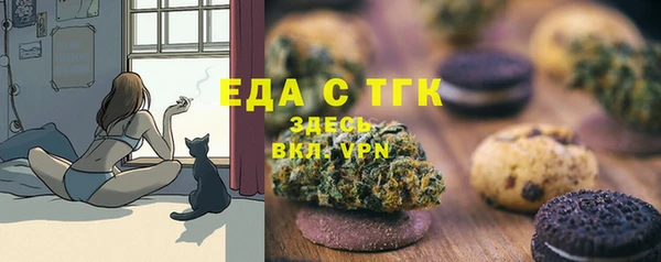 2c-b Алзамай
