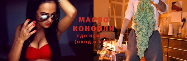 гашиш Арсеньев