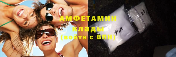 гашиш Арсеньев
