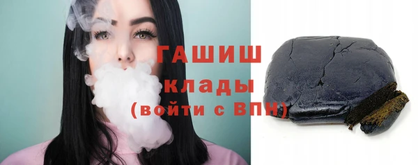 индика Аркадак