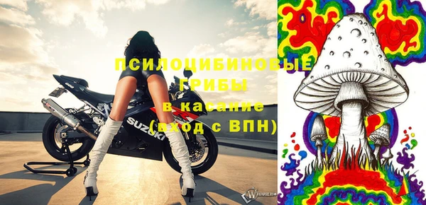гашиш Арсеньев
