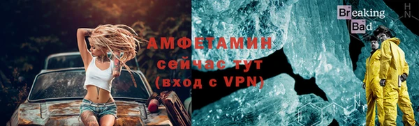 2c-b Алзамай