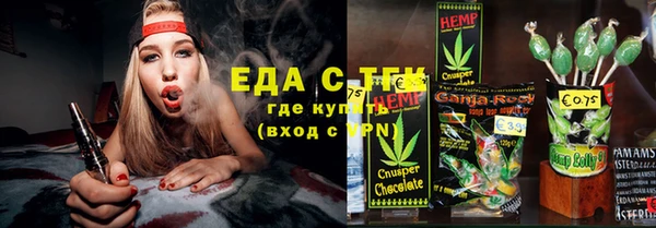 2c-b Алзамай