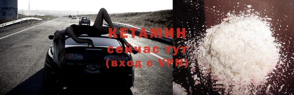 круглые Новокубанск