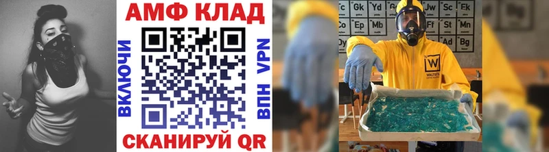 Первитин пудра  Советский 